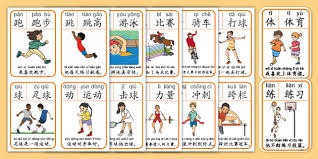 拜仁新战术体系攻守兼备